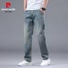 Pierre Cardin Men's Loose Straight-Fit Stretch Jeans