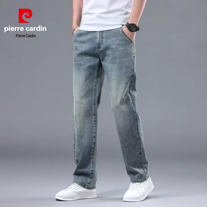 Pierre Cardin Men's Loose Straight-Fit Stretch Jeans