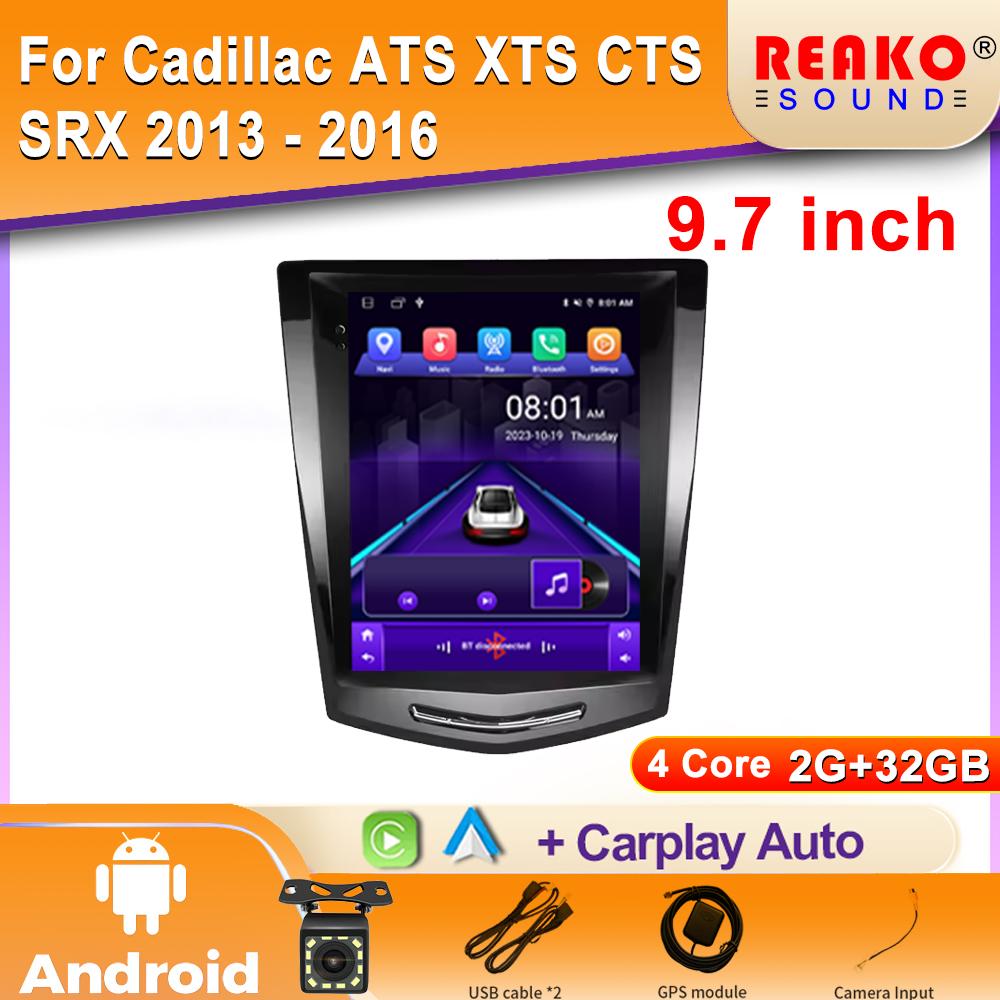 

9,7 дюйма для Cadillac ATS XTS CTS SRX 2013 - 2016 автомобильное радио Android Auto Carplay мультимедийный видеоплеер GPS навигация DVD 4 core 2GB+32GB carplay