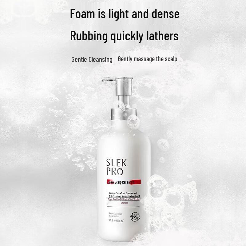 Sulei Scalp Refreshing Oil Control Anti-Dandruff Shampoo