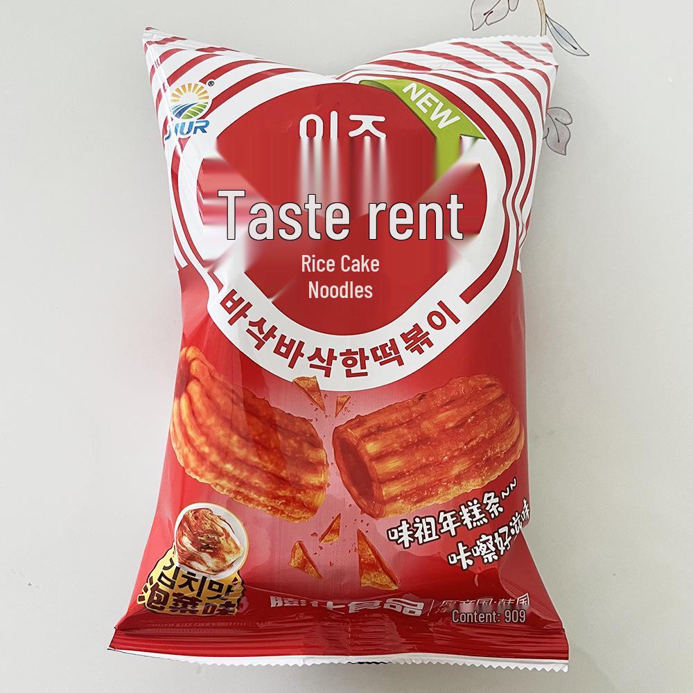 Snack Coreani Zero - Strisce di Torta di Riso Saltate Piccanti - 100g Sapore Dolce & Piccante
