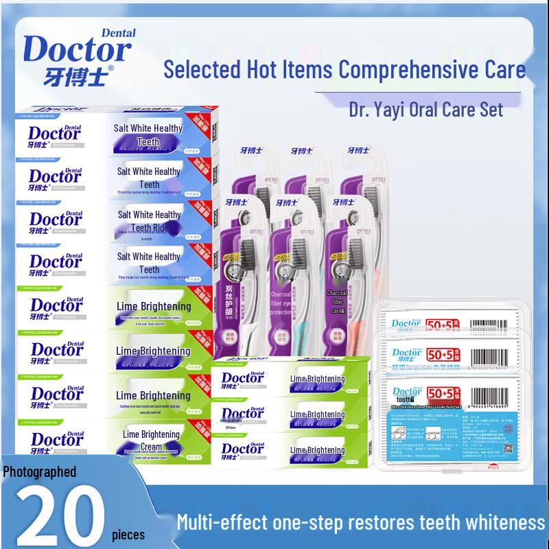 Dr. White Professional Whitening & Gum Care Family Oral Hygiene Set