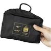 Mizuno N-XT Pocketable Tote Bag, Perfect for School, Travel, Excursions, Club Activities, and Sports, Black x Gold, L40 x W15 x H31