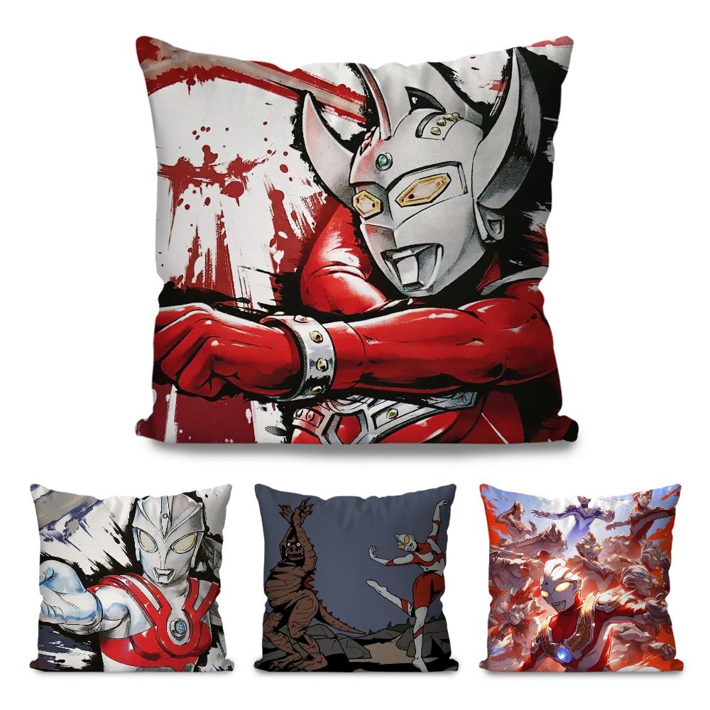 U-Ultraman Animated Hero Pillow Case Square Pillow Bedroom Sofa Leisure Comfort Cushion Car Living Room Home Decoration 40X40