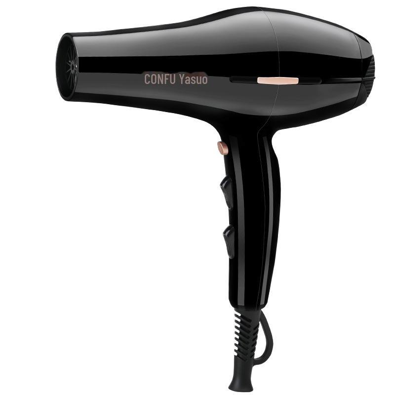 Kangfu High-Power, Constant Temperature Quick-Dry Hair Dryer for Barber Shops and Home Use