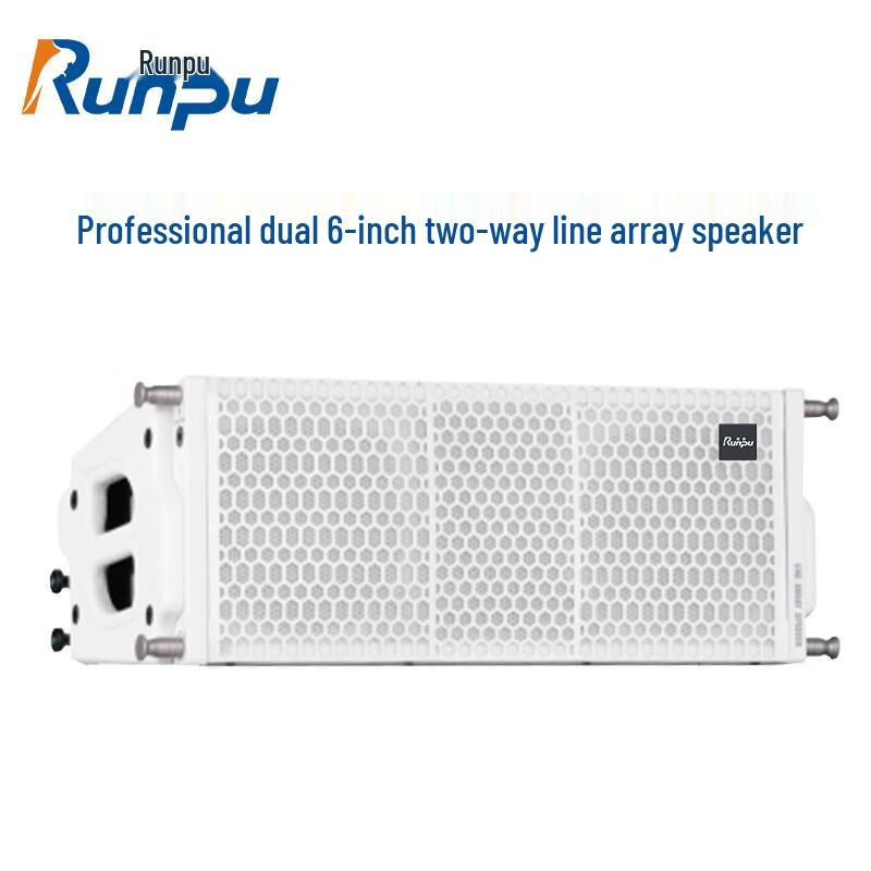 Runpu Professional Line Array Audio Systems