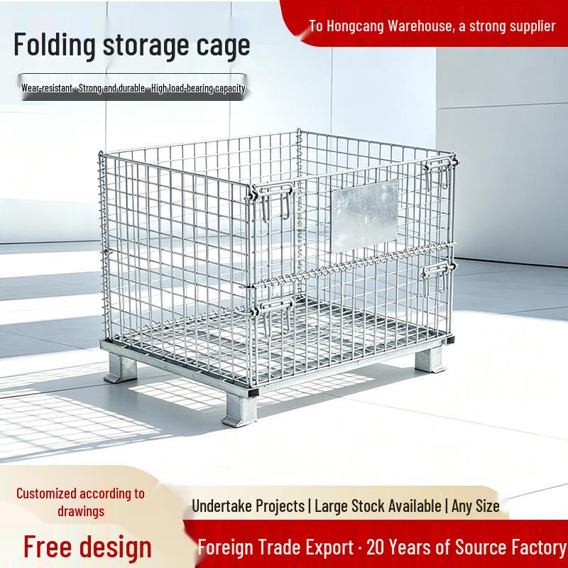 Foldable Rust-Proof Galvanized Iron Warehouse Cage