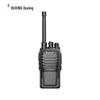 OUXING MTD340 Long-Range Digital Walkie-Talkie (CN Version)