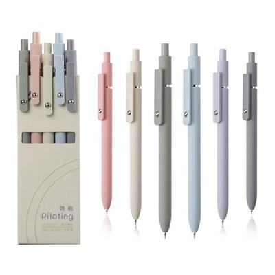 Business Neutral Pens,Retractable Quick Dry Ink Pens,Fine Point Smooth Writing,High-End Series Gift for