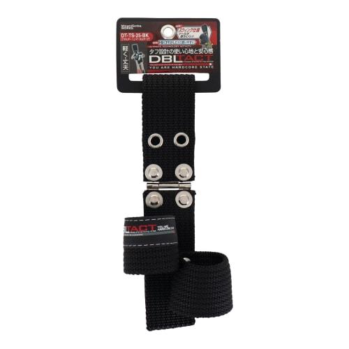 Sankyo Corporation DBLTACT Hammer Holder 2P DT-TS-25-BK