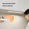 Gesture Control Magnetic LED Under Cabinet Light