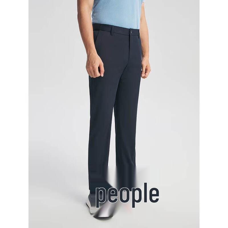 

Youngor Spring/Summer Ice Silk Pants YCSX310538FWA 5XL 180/90A