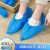 Disposable Non-woven Shoe Covers