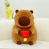 Adorable New Fun Capybara Plush Doll For New Year Red Envelope Gift Soft Toy