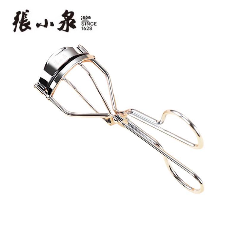 Zhang Xiaoquan Quan Dai Series Portable Eyelash Curler