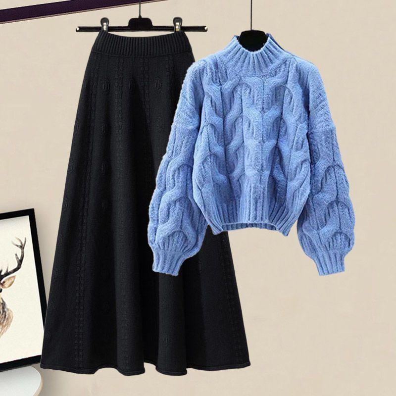 

Осенне-зимний женский вязаный свитер и облегающая и свободная юбка миди, комплект из двух предметов XXXXL синий/чёрный