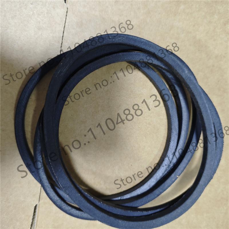 Конвейерная лента для стиральной машины O-522E O-525E O-530E O-540E лента O-522E