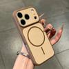 Applicable to iphone17 mobile phone case fashionable cartoon apple 16promax lens trendy women 15 seconds magnetic case