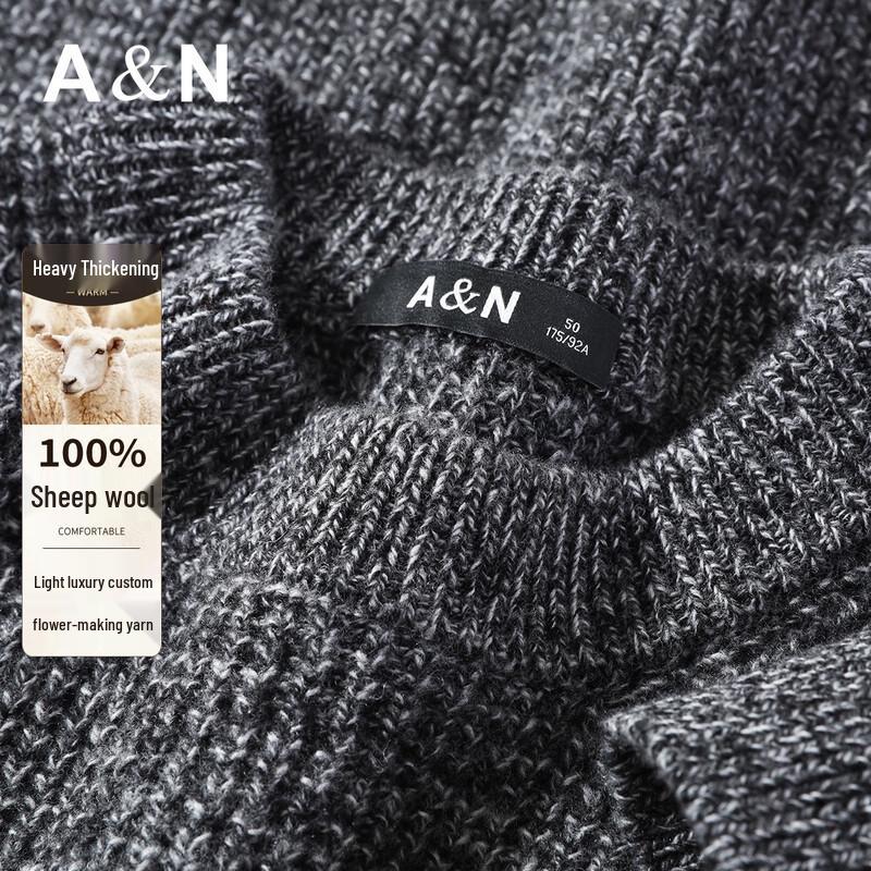 

Мужской свитер Antonio из 100% мериносовой шерсти, утолщенный, с круглым вырезом 3XL (56)