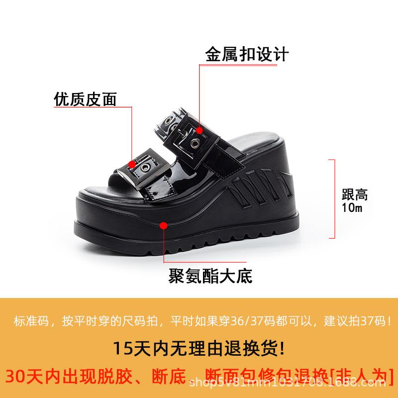 Belt Buckle Slippers Women's Summer 2025 New Fashionable Versatile Small Thick Bottom Word Beach Cool Slippers Tide