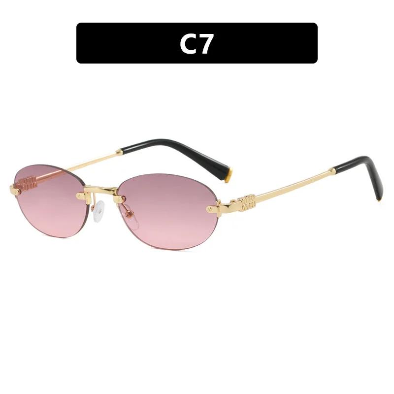 Modne bezramkowe okulary przeciwsłoneczne owalne Ochrona UV400 Wysoka jakość Osobowość Dziewczyna Pokaz Mody Okulary