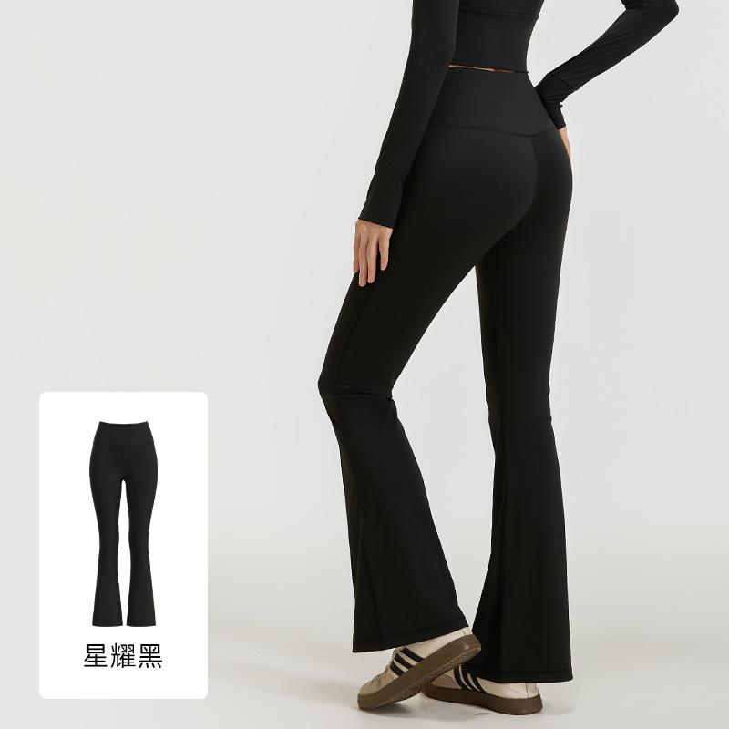 High-waisted Hip-lifting Flared Pants Nude Yoga Pants Pilates Sports Fitness Pants
