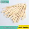 Disposable Bamboo Skewers for BBQ, Grilled Sausage, Kanto Stew, Bobo Chicken, and Mutton