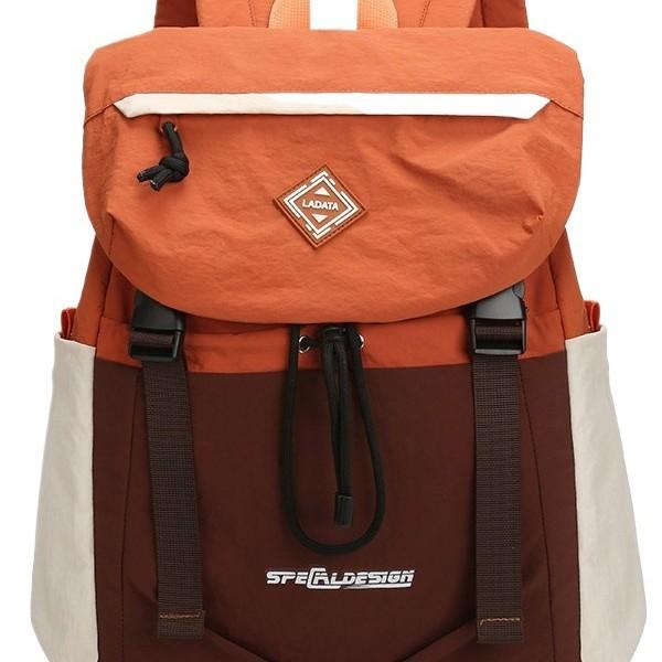 Schoolbag Fog Field Green Function Splicing Bundle Backpack College Student Couple Outdoor Sports Adventure Refreshing Backpack