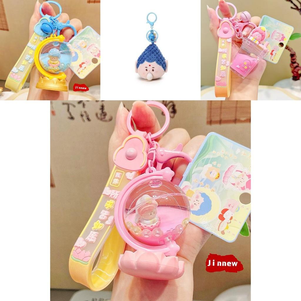 Soft Plush Buddhist Themed Keychain Charming Cartoon Keyring For Couples