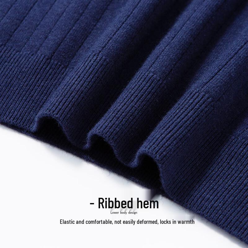 Hodo Men's Wool Blend Shirt Collar Faux Two-Piece Sweater