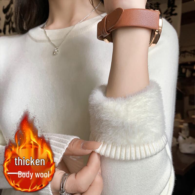 

Женский трикотажный базовый слой Yuzhaolin с флисовой подкладкой и круглым вырезом One Size