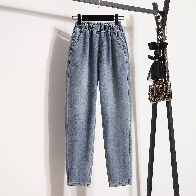 Large Size High Waisted Jeans Fashion Loose Elastic Waist Casual Harlan Pants Women's Autumn Ankle-Length Denim Pants