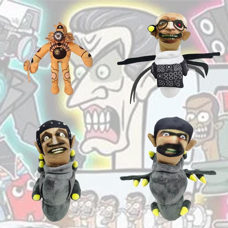 Skibidi Toilet Plush Hilarious Stuffed Toy For Pranksters And Collectors