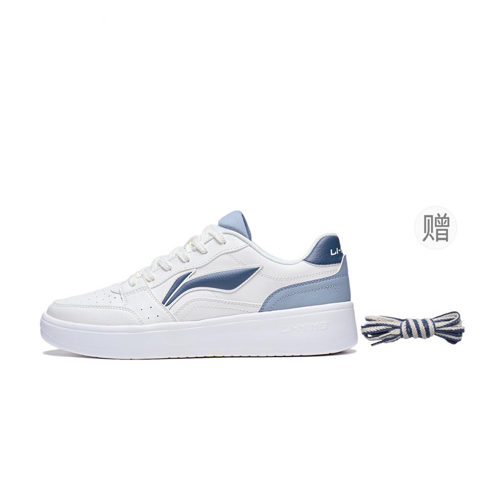 Li Ning Sycee Slip Resistant Cushioning Abrasion Resistant Height Increasing Low top Skateboard Shoes Men's White Blue AGCT339-4