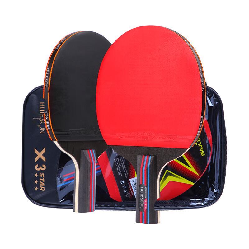 Huishneg 3-Star Table Tennis Racket Set