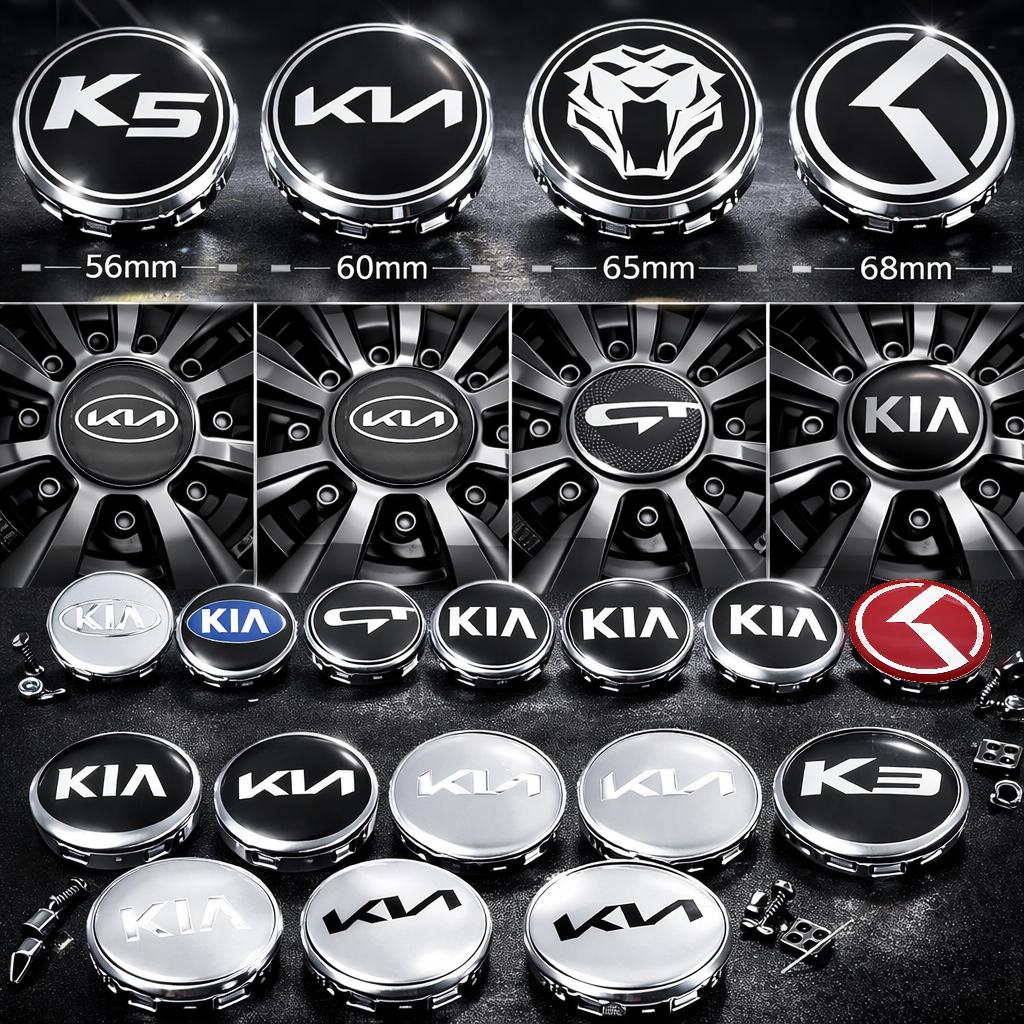 ENTQ1 4pcs 56mm 60mm 65mm 68mm Car wheel emblem Wheel Center Hub Cap auto Rim refit badge covers sticker styling accessories For kia 54A