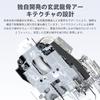 AJAZZ AJ200P Gaming Mouse with AI MASTER AI Analysis PAW3955 StarLink Dual IC 8K Connection Unique Genbu Magnetic Charging Dock 120 Million Cycles of