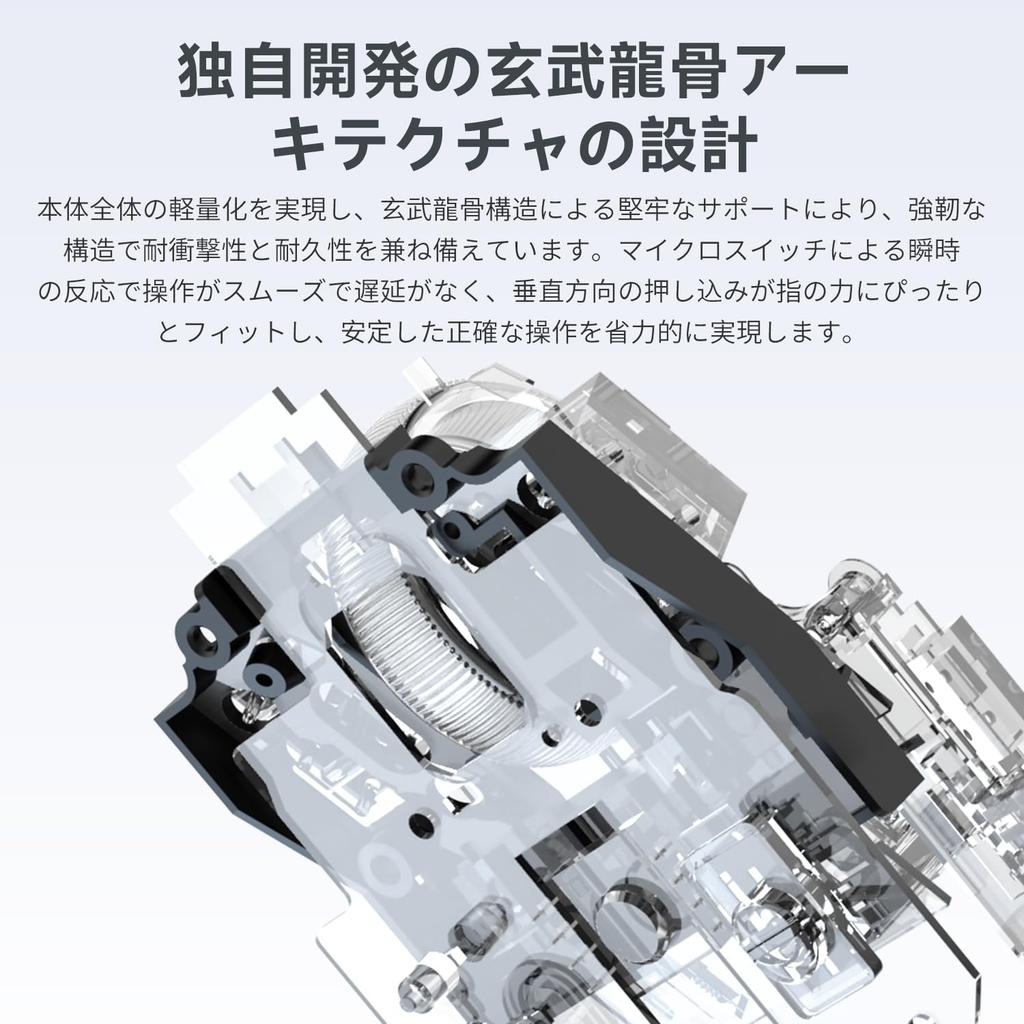 AJAZZ AJ200P Gaming Mouse with AI MASTER AI Analysis PAW3955 StarLink Dual IC 8K Connection Unique Genbu Magnetic Charging Dock 120 Million Cycles of
