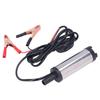 Multifunktionale elektrische Ölpumpe DC-Motor Dieselkraftstoff-Förderpumpen 12 l/min 2 Meter Förderhöhe DC24V