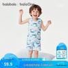 Balabala Kids Sleeveless Vest & Shorts Pajama Set