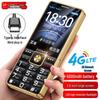 Gionee S5000 4G Telefono Cellulare Funzionale per Anziani (Versione NC)