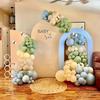 Forest Theme Jungle Series Wreath Balloon Set for Birthday Party Decor