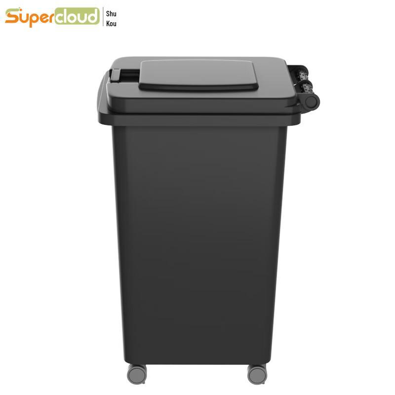Supercloud 32L Outdoor Commercial Waste Bin
