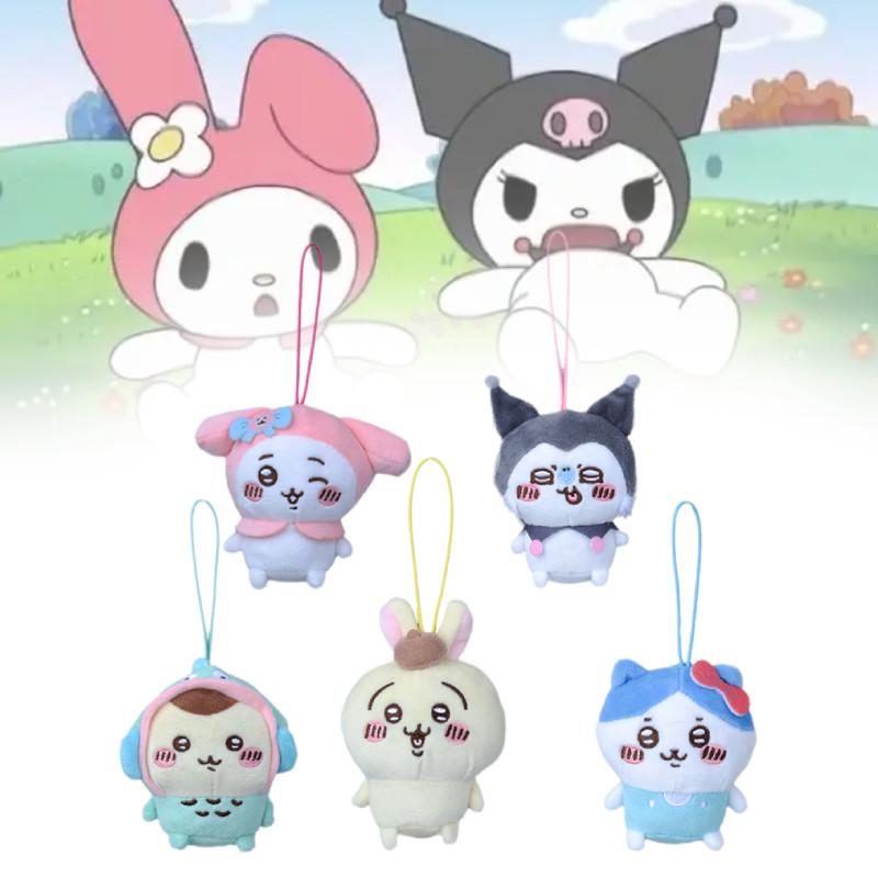 Adorable Self-deprecating Bear Plush Keychain Featuring Sanrio Cool Little Fish Design