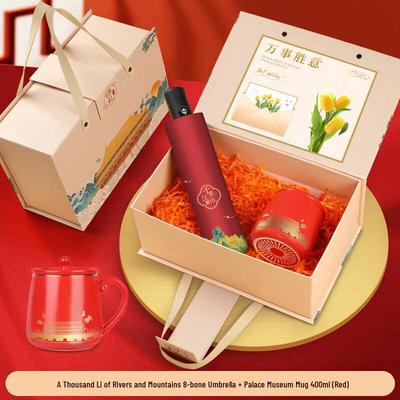 Zhiyue Business Geschenkset