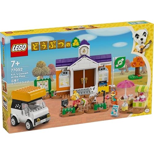 LEGO Animal Crossing Square Live Toy Toy Present Birthday Block Christmas Girls Boys Children 7 Years Old 8 Years Old 9 Years Old Elementary School Ga
