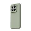 Applicable to Xiaomi 17ProMax mobile phone case true liquid magnetic silicone Xiaomi 15 all-inclusive lens anti-drop protective case