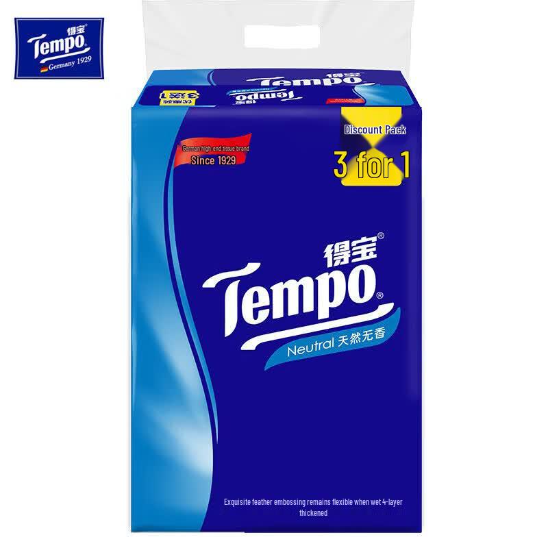Tempo Household Facial Tissues