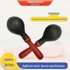 Hand-Cranked Maraca: Orff Percussion Instrument for Kindergarten Music and Early Education