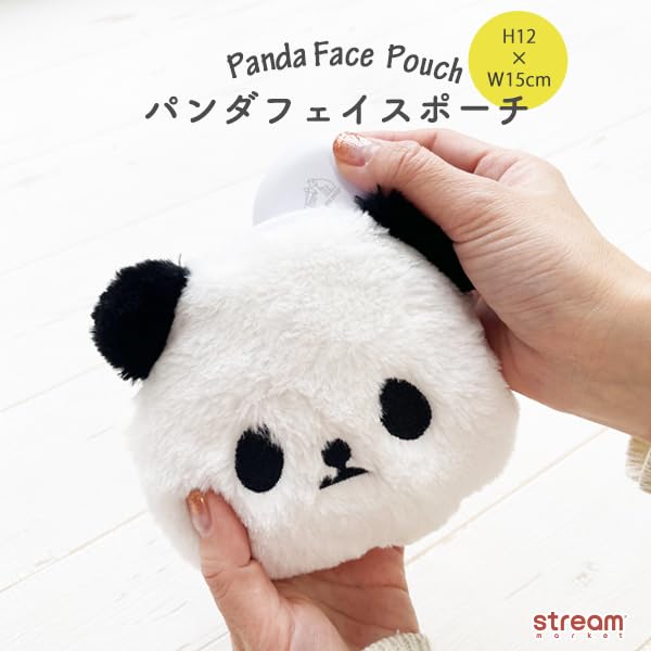 Stream Market Fluffy Panda Mini Pouch PAP057